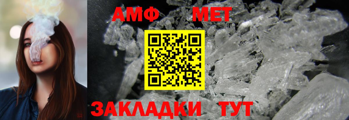 Cocaine Надым