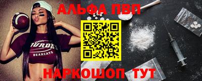 МДМА Гусиноозёрск