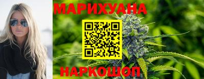 меф VHQ Гусь-Хрустальный