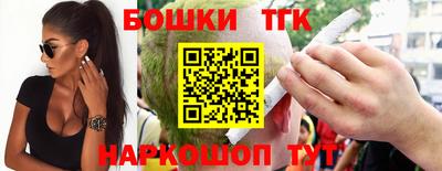 меф VHQ Гусь-Хрустальный
