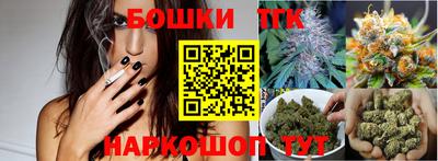 амф Гусев