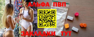 МДМА Гусиноозёрск