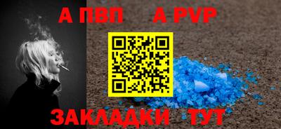 амф Гусев