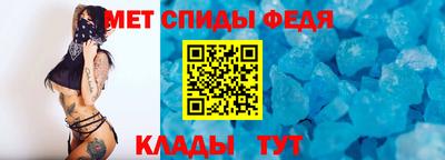МДМА Гусиноозёрск