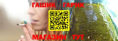 меф VHQ Гусь-Хрустальный
