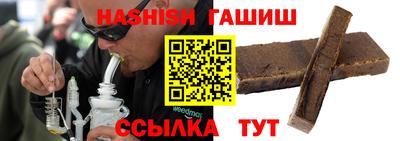 амф Гусев