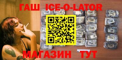 меф VHQ Гусь-Хрустальный