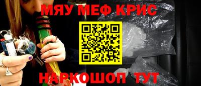 амф Гусев