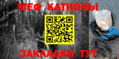 амф Гусев