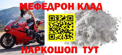 амф Гусев