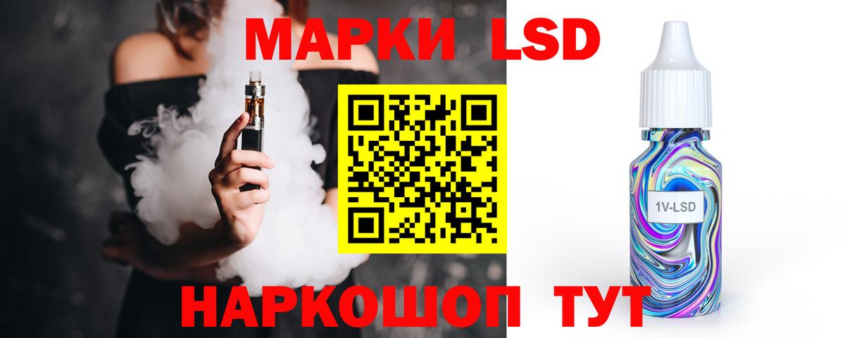 ГАШ  Cocaine  Метадон  МЕФ кристаллы  ГАШИШ  Надым  Вход с VPN  АМФЕТАМИН кристаллы  Каннабис 